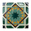 Handmade Hispano Arabic Relief Tiles SN22