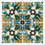 Handmade Hispano Arabic Relief Tiles SN35