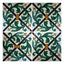 Handmade Hispano Arabic Relief Tiles SN10