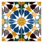 Handmade Hispano Arabic Relief Tiles SN37