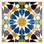 Handmade Hispano Arabic Relief Tiles SN37